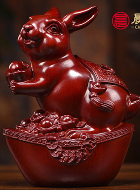 木雕十二生肖摆件一整套实木鼠牛虎兔龙蛇马羊猴鸡狗猪生日送礼物