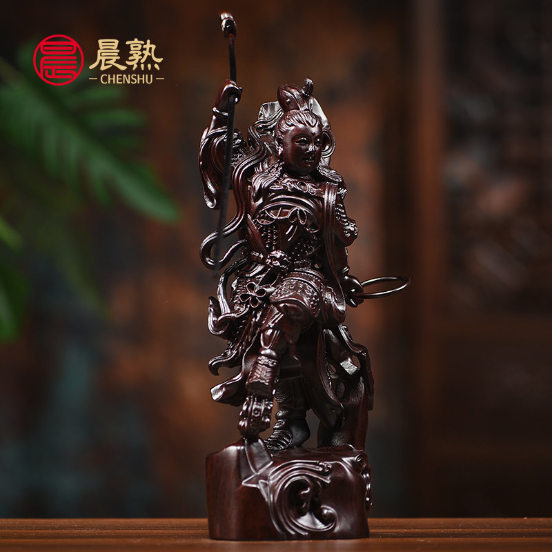 黑檀木雕哪吒摆件实木整木桌面摆设家居客厅办公室装饰工艺品送礼