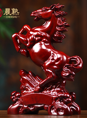 红花梨木雕马到成功摆件12生肖马