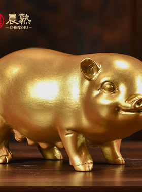 实木木雕刻猪摆件金色十二生肖可爱猪家居客厅桌面摆设雕刻工艺品