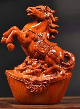 红花梨实木雕马摆件中式马到成功工艺品办公室桌装饰家居酒柜摆设