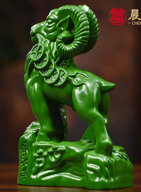 木雕羊招财摆件领头羊一对十二生