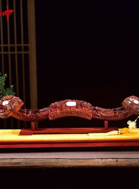 南美酸枝九龙如意实木雕如意摆件家居客厅办公室装饰品红木质如意
