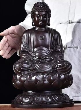 黑檀木雕大日摆件释迦摩尼牟尼佛像阿弥陀佛三宝佛