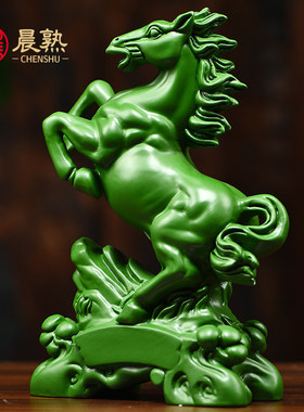 木雕马到成功摆件12生肖马绿色家居装饰实木开业乔迁送礼工艺品