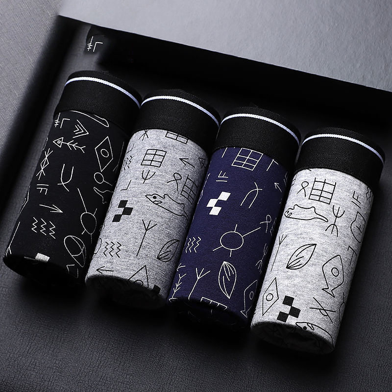 男士内裤男纯棉石墨烯抗菌透气平角四角成人学生短内裤头男,淘宝优惠券,粉丝福利购,淘宝优惠卷