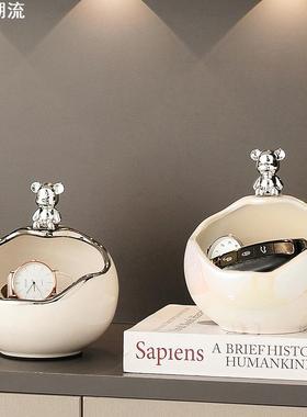 轻奢玄关钥匙收纳架创意摆件