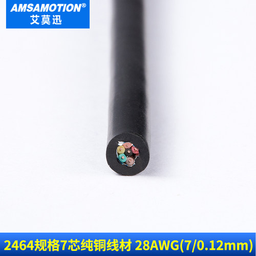 艾莫迅适用于西门子200PLC编程电缆串口9针公转9针母下载线PC-PPI - 图0
