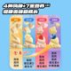 Fawn Blue High Calcium Colorful Multi-flavored Milk Soft Cookie Sticks Children's Snacks Teething Cookies Soft Cookies