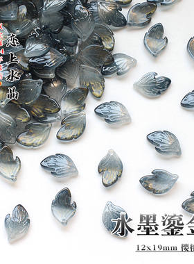 樱桃叶琉璃叶子diy古风发材料