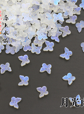 琉璃蝴蝶古风发簪材料中孔精致