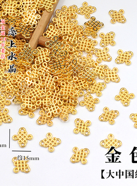 合金流苏吊牌diy古风发簪材料