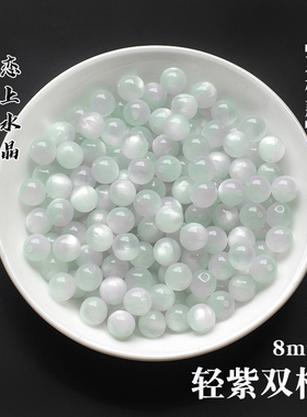 树脂8mm双栖圆珠diy手链材料