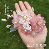 Трехмерная китайская шпилька ручной работы, ханьфу, 16mm