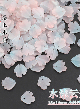 古风花瓣捷克琉璃发簪手工材料