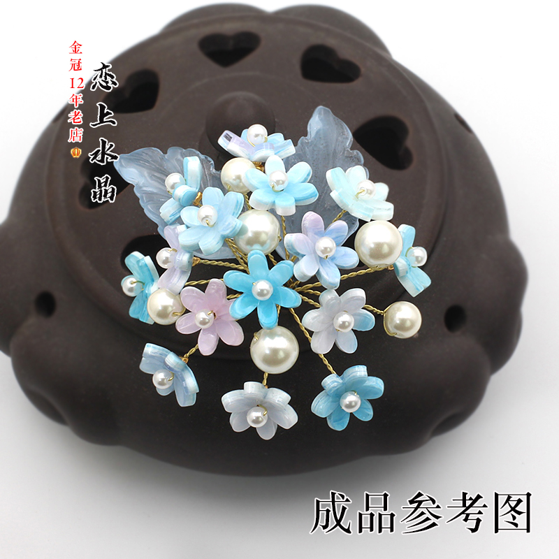 10颗13mm立体小雏菊高品醋酸花朵六瓣花diy古风汉服发簪制作材料 - 图1