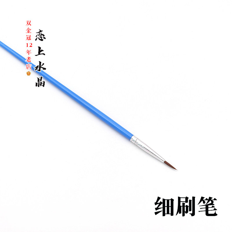 4克装缠花描金边用金粉墨小瓶装diy手工古风发簪花瓣制作材料配饰,淘宝优惠券,粉丝福利购,淘宝优惠卷