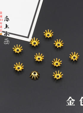 diy头饰手工古风发簪镀金花心