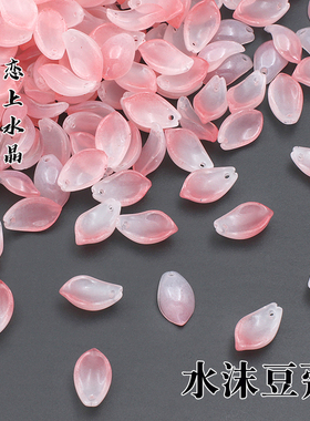 小号花瓣琉璃发簪头饰制作材料