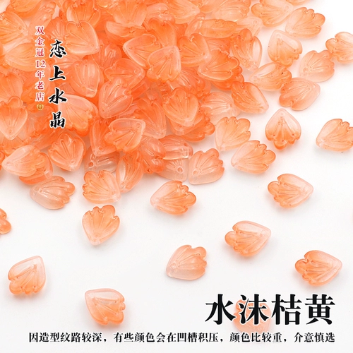 Трехмерная китайская шпилька ручной работы, ханьфу, 20 шт, 13x, 16mm, DIY