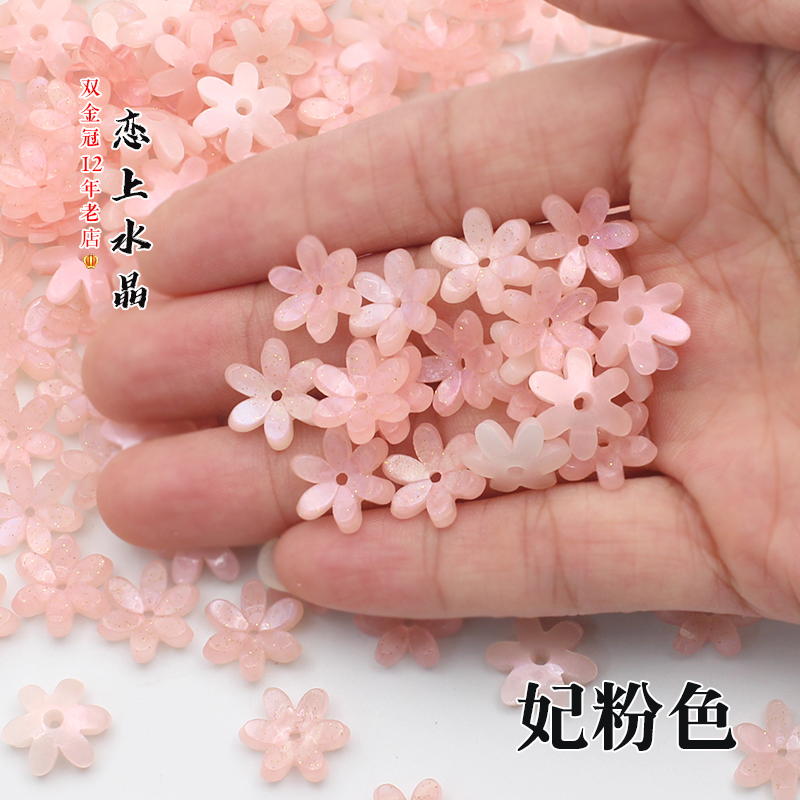 10颗13mm立体小雏菊高品醋酸花朵六瓣花diy古风汉服发簪制作材料 - 图0