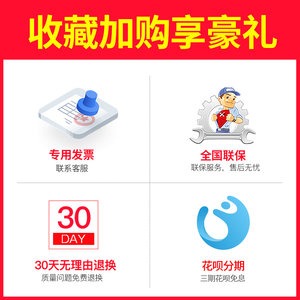 维思美烤箱商用蛋糕面包烘焙双层蛋挞全自动大容量大型披萨电烤箱