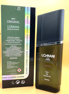 LOMANI保证正品男士专用香水