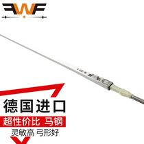 Spot FWF Germany Import floral sword whole sword BF Maragin steel FIE certified Psteel white steel fencing equipment 5 #