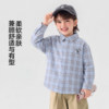 Right European autumn plaid long-sleeved shirt for boys and girls