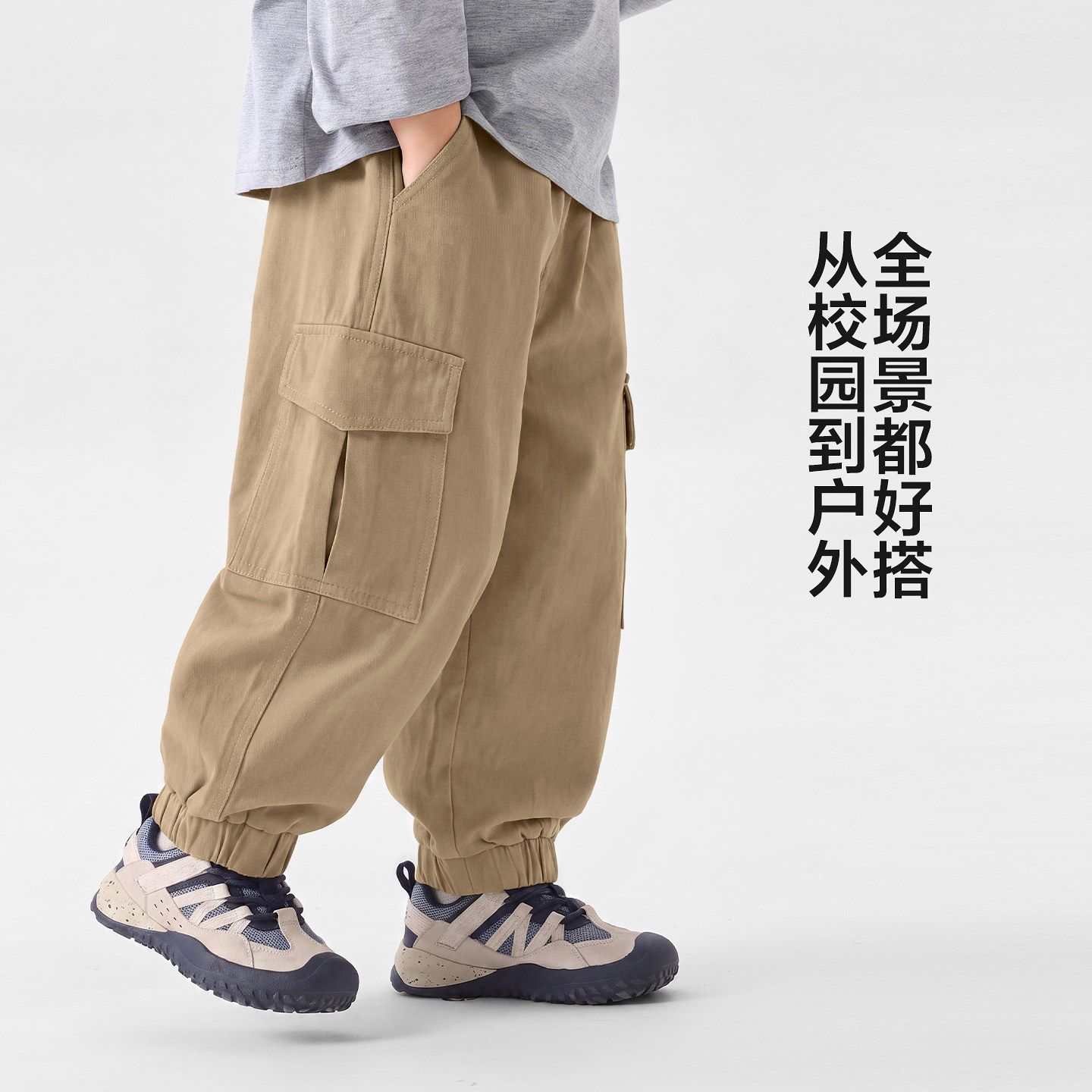 图4