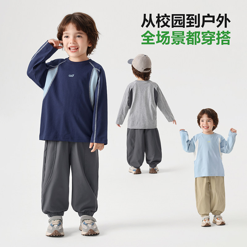 右欧儿童春秋长袖T恤男童潮酷春装上衣2026新款宝宝抗菌圆领内搭,淘宝优惠券,粉丝福利购,淘宝优惠卷