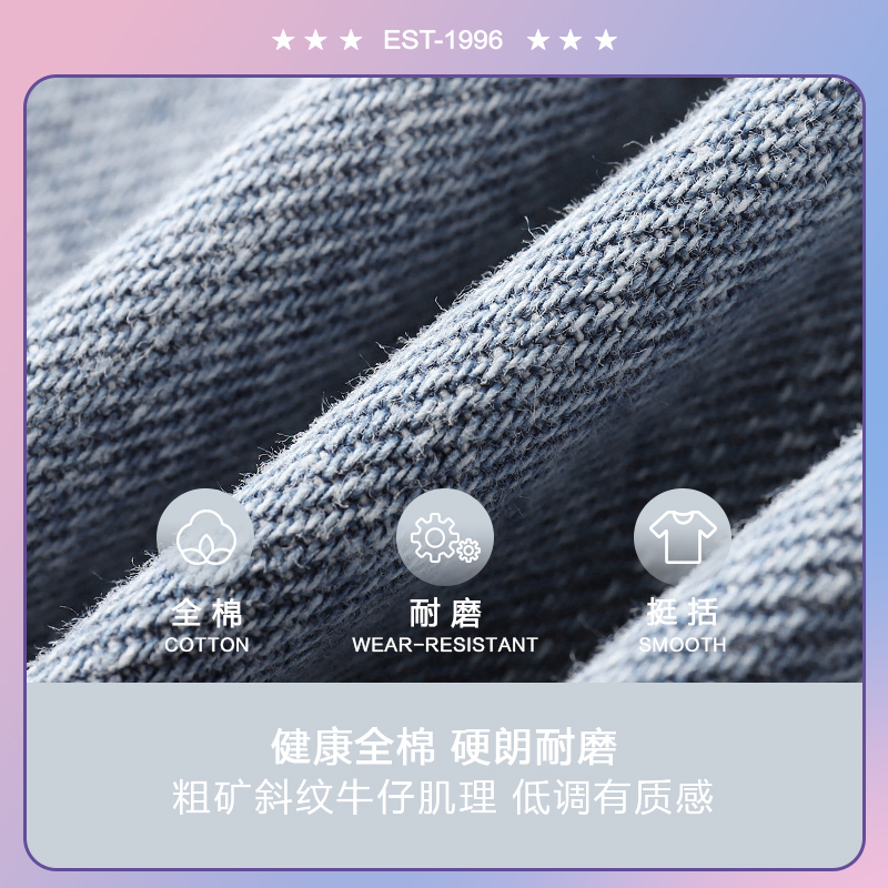 安奈儿旗舰店安奈儿童装女童牛仔外套2022春新款纯棉时髦女孩上衣洋气韩版衣服2