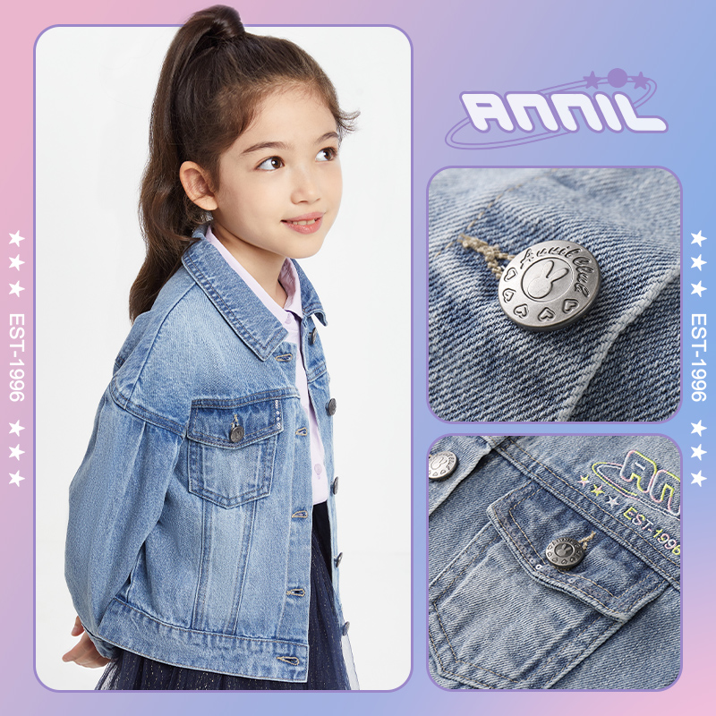 安奈儿旗舰店安奈儿童装女童牛仔外套2022春新款纯棉时髦女孩上衣洋气韩版衣服1