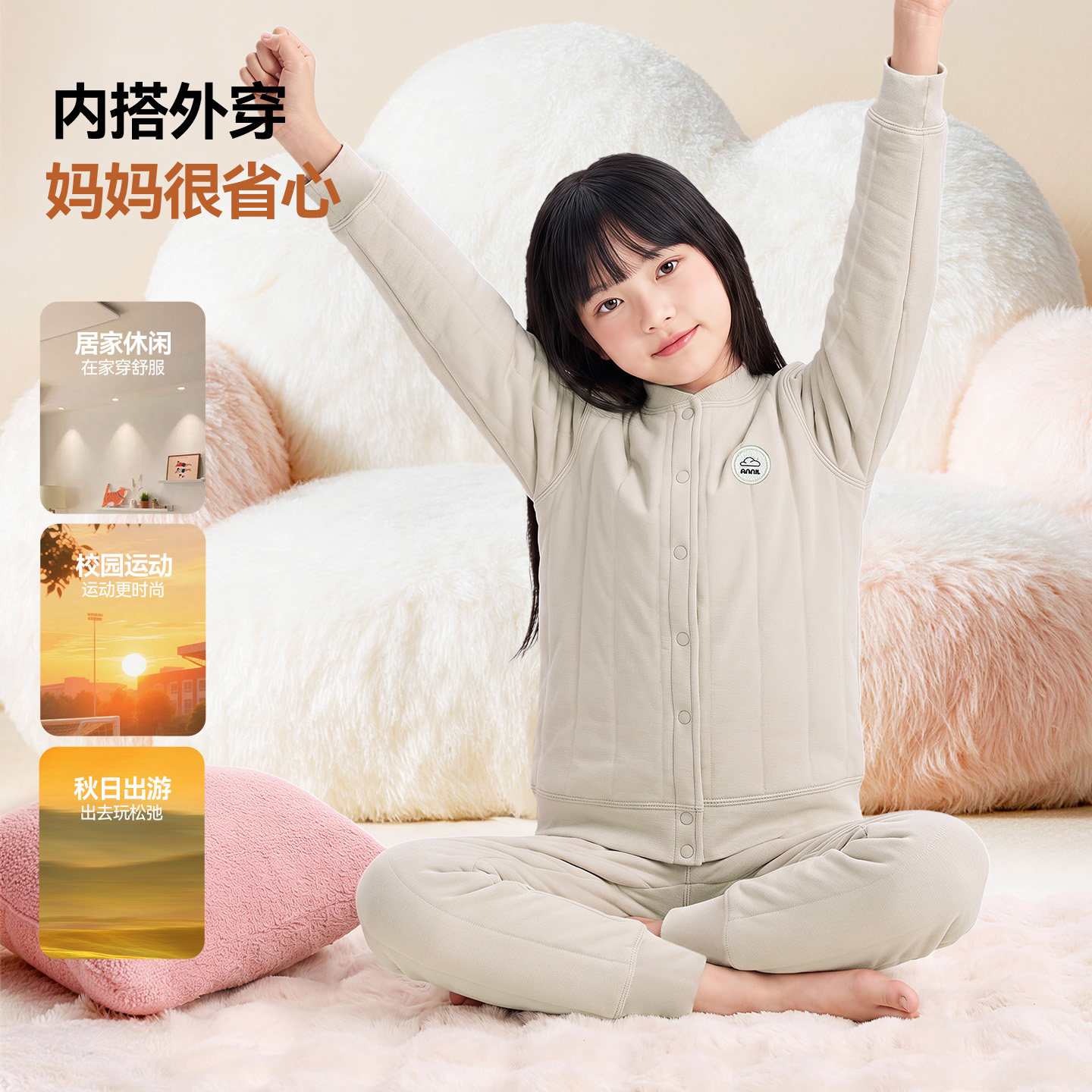 图3