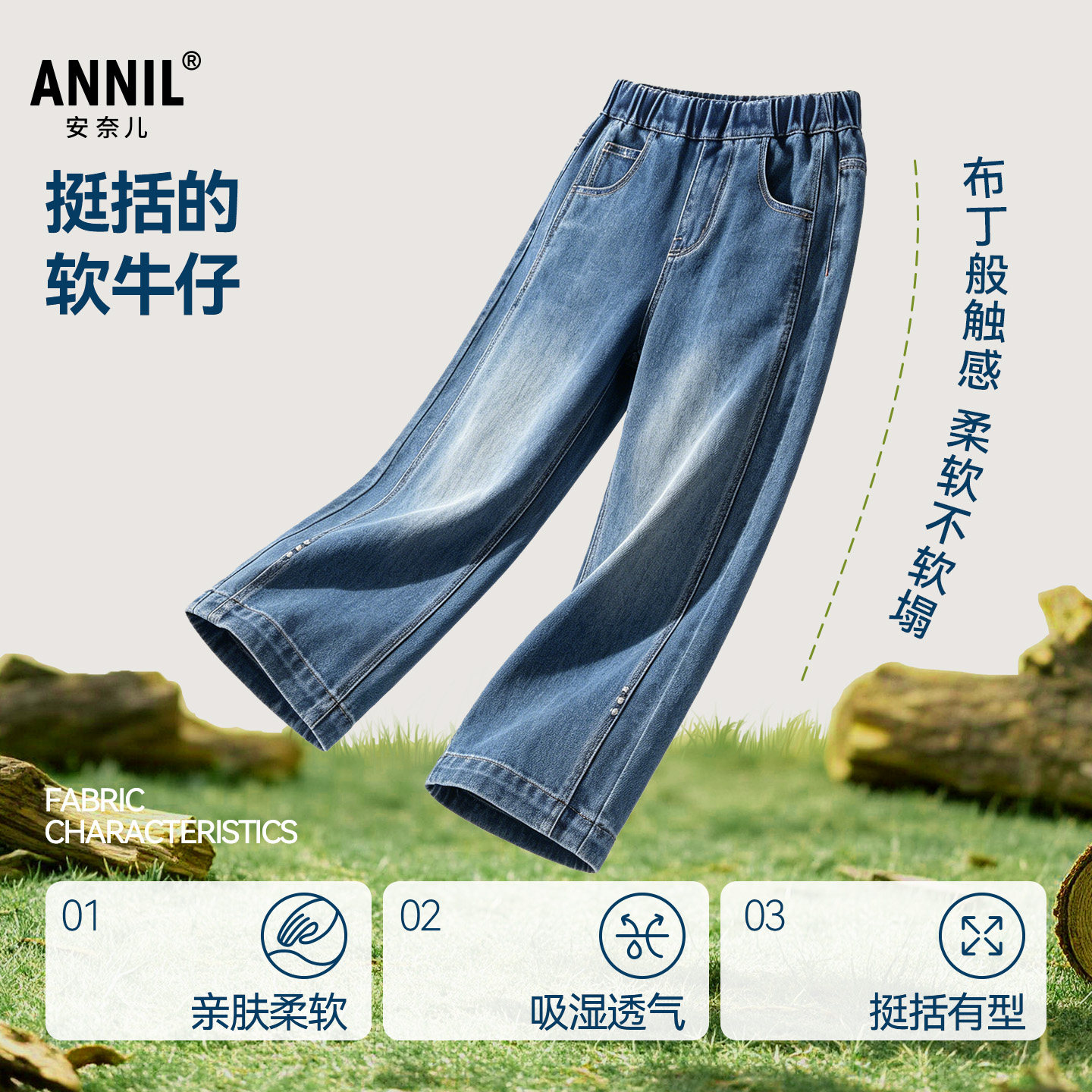 图 4