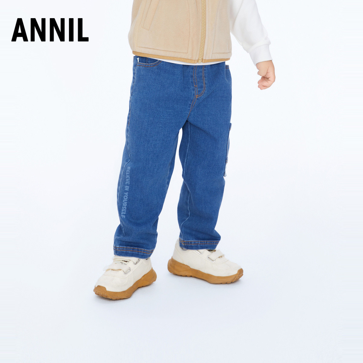 【商场同款】安奈儿童装男童牛仔裤春新款弹力长裤XB416531,淘宝优惠券,粉丝福利购,淘宝优惠卷