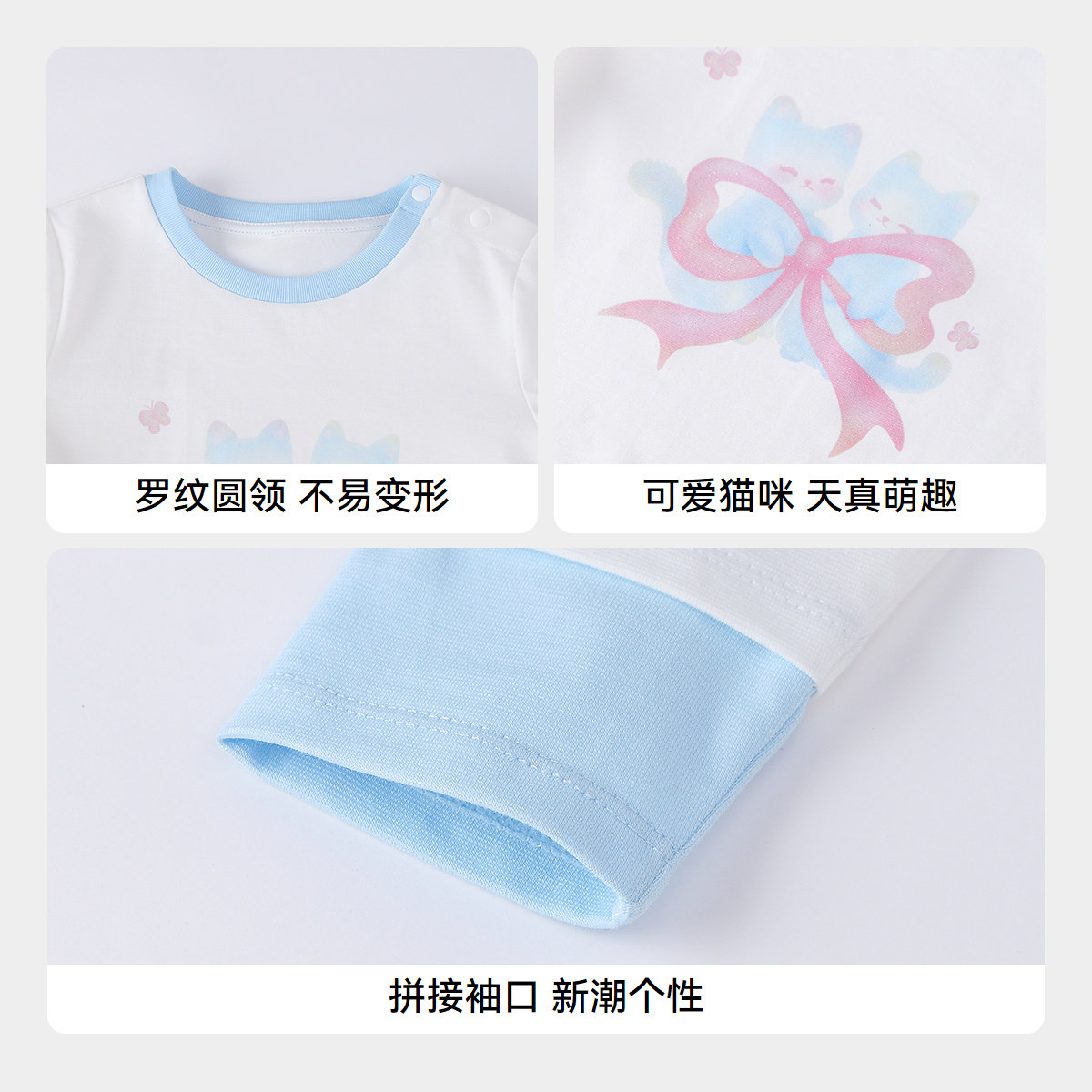 【商场同款】安奈儿童装女童圆领长袖T恤秋新款甜美XG531220,淘宝优惠券,粉丝福利购,淘宝优惠卷