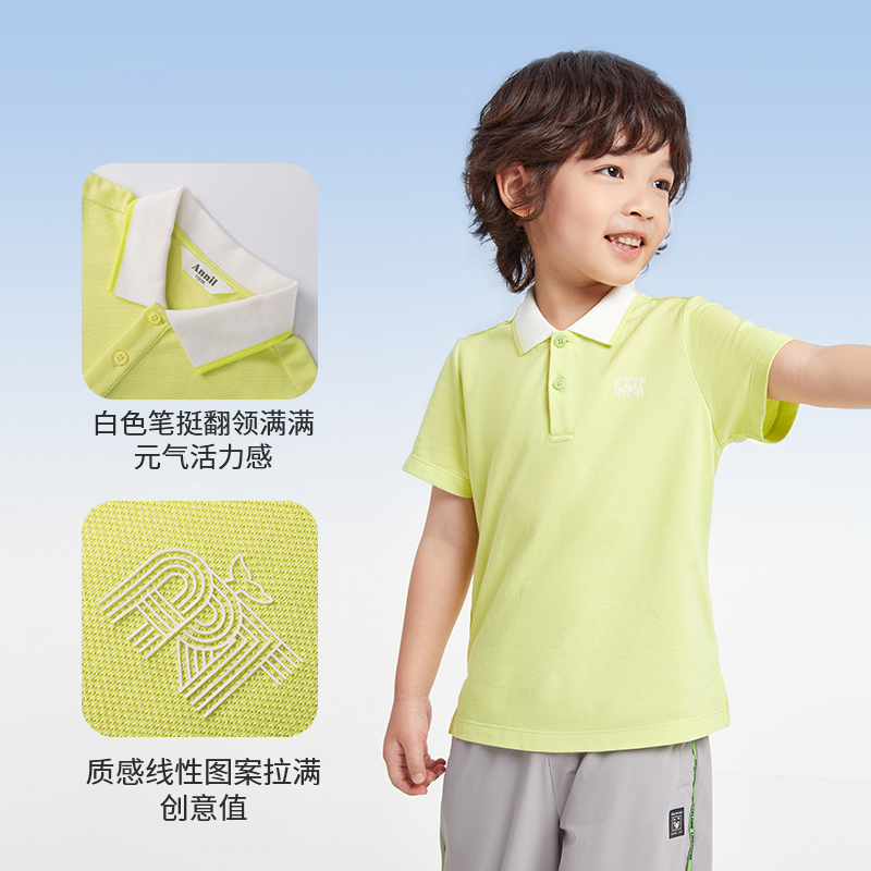 安奈儿旗舰店安奈儿童装男童翻领短袖T恤2022夏新款Polo衫上衣亲肤透气时尚2