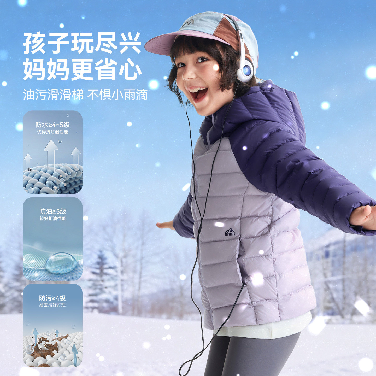 图 5
