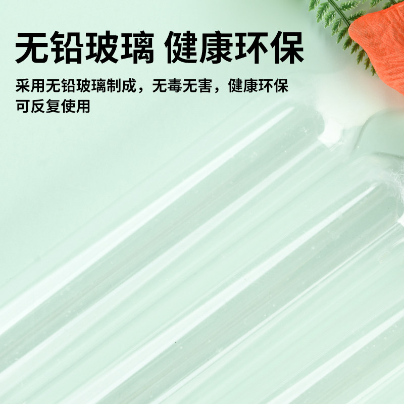 密度计比重计液体波美度计浓度计凉皮泥浆石油柴油石硫合剂盐度计,淘宝优惠券,粉丝福利购,淘宝优惠卷