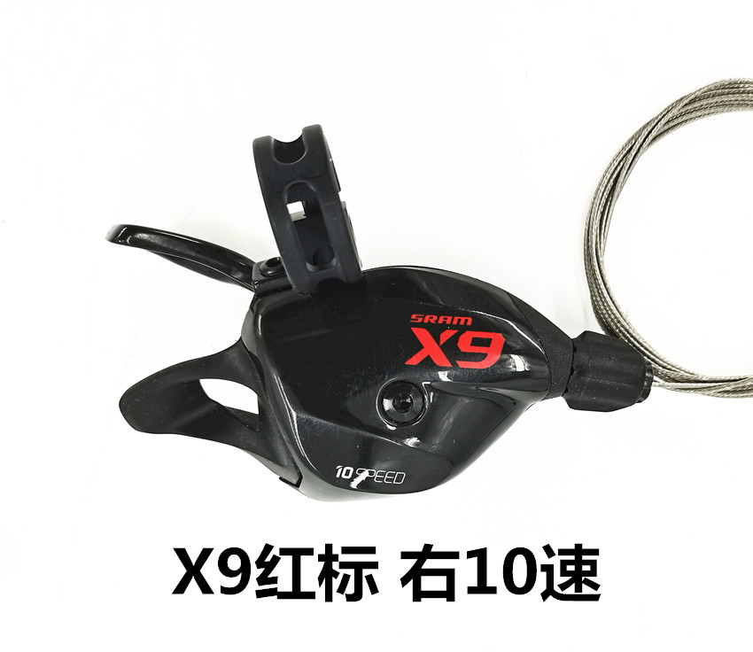 SRAM速联X7 X9指拨2x10速3x10速左右指拨红标白标灰标绿标-图1