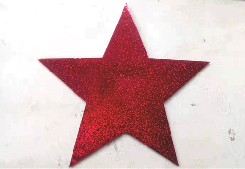 Pentagon Red Star Flash Flash Red Song Performance Game Открыть церемонию открытия