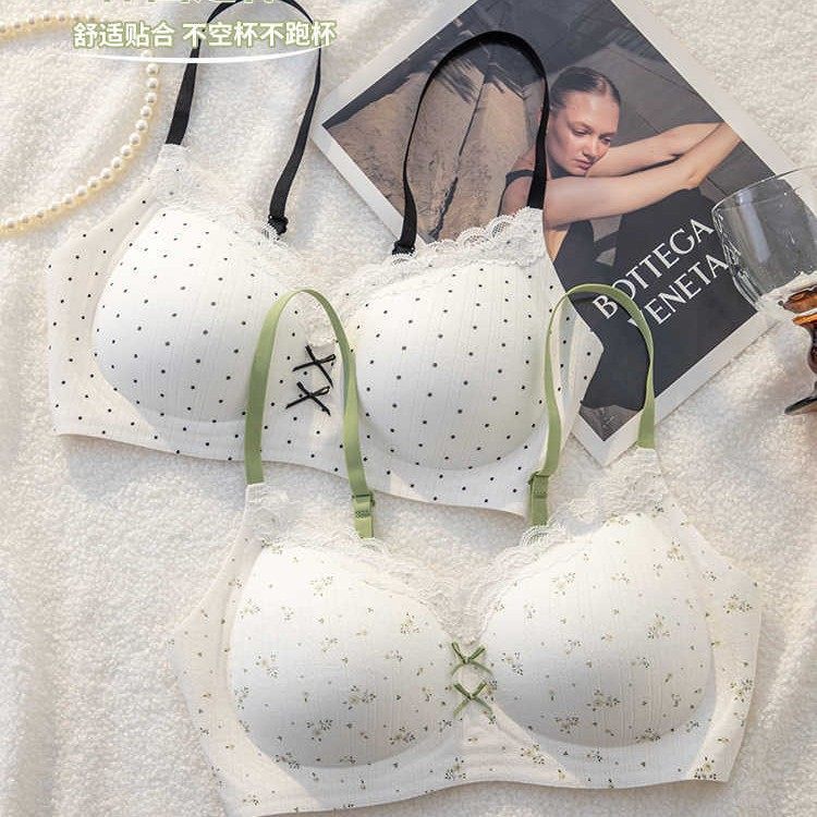 学生少女内衣小胸显大显圆碎花浪漫无痕文胸罩不空杯防下垂高中生,淘宝优惠券,粉丝福利购,淘宝优惠卷