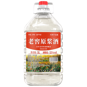 四川泸州散酒60度桶装高度酒纯粮食酒散装高粱白酒10斤泡酒专用酒