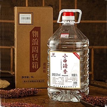 不老潭小曲清香型52度纯粮食高粱酒[10元优惠券]-寻折猪