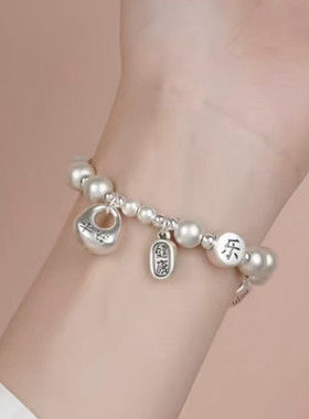 合金手链 简约古法平安喜乐胖福福牌民族风手链国潮百搭素款时尚