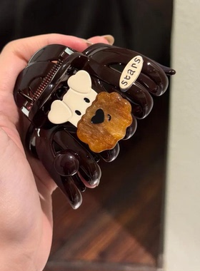 高级感雪纳瑞咖啡豆抓夹
