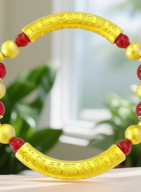 合金手链 古法时尚精美素款传承弯管手链时髦流行百搭优雅简约