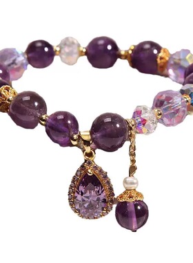 非金属亚克力手链 精美轻奢气质百搭紫色手工手链时尚小众梦幻