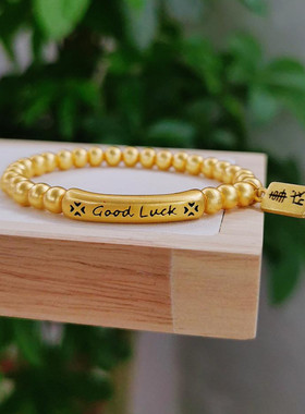 合金手链 古法简约心想事成手链时尚百搭复古素款灵动法式磨砂